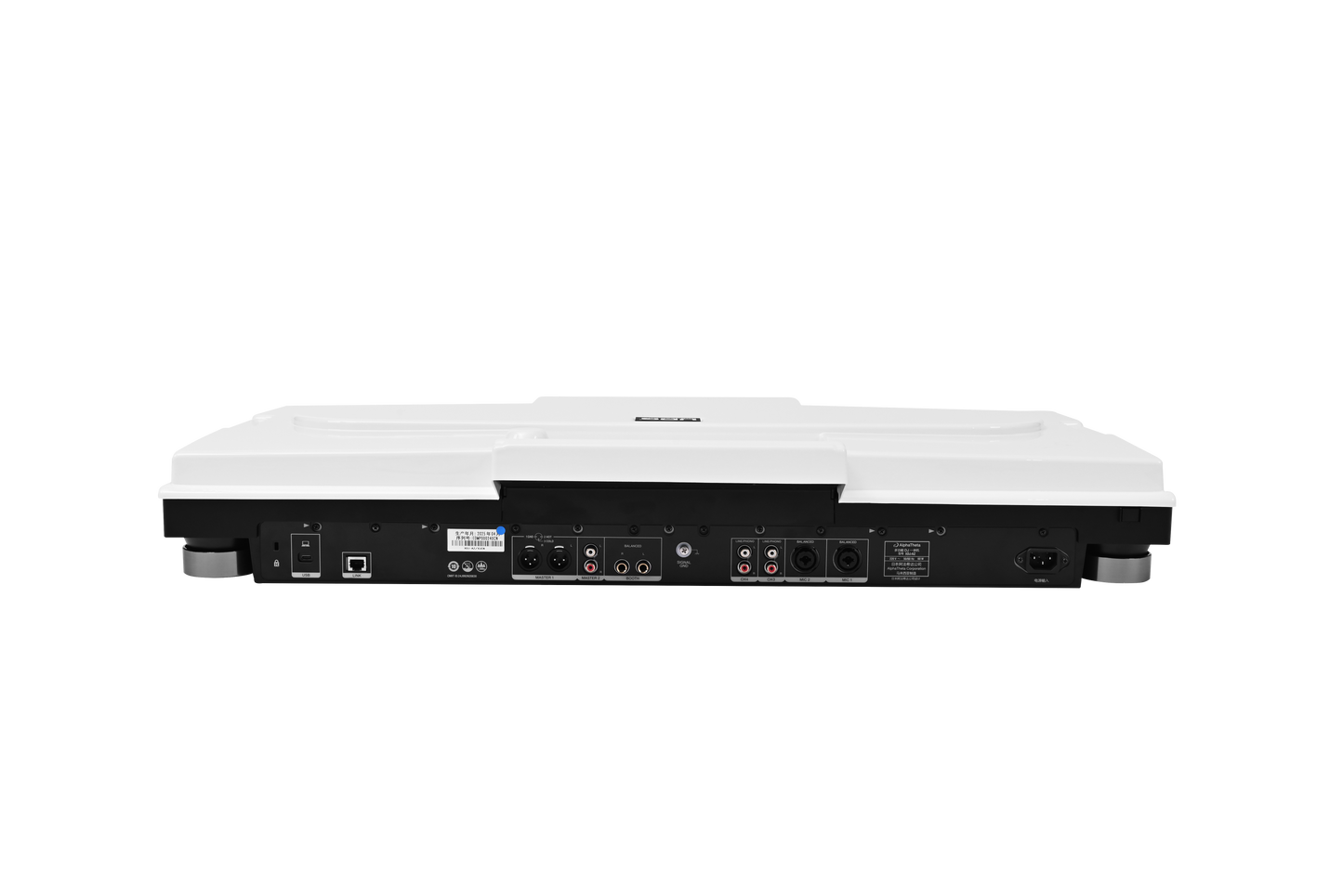 U94127WH AlphaTheta XDJ-AZ Equipment Cover White