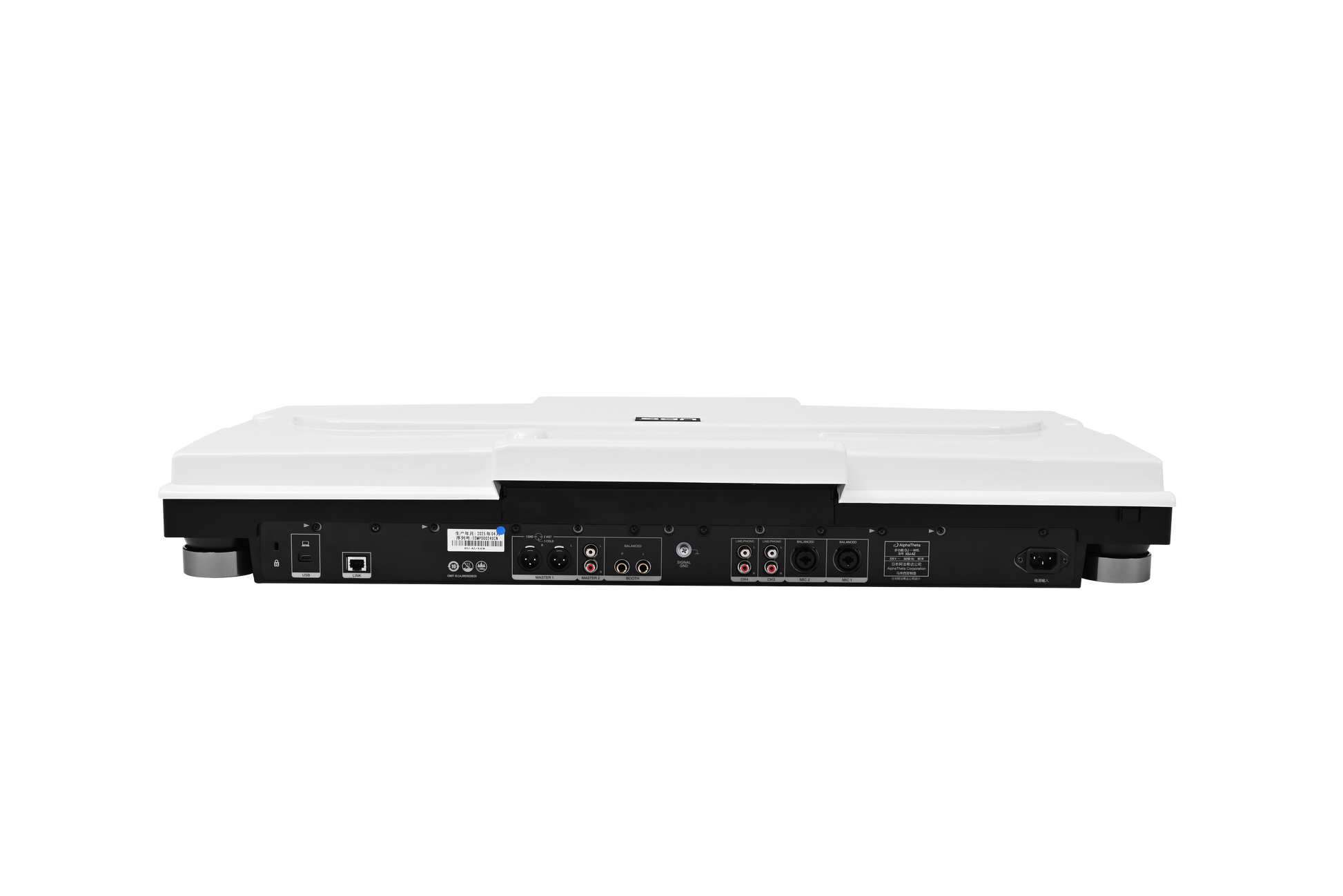 U94127WH AlphaTheta XDJ-AZ Equipment Cover White